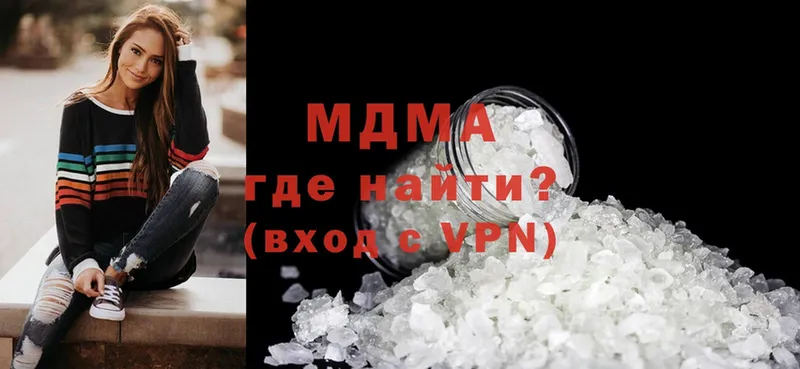 Магазин наркотиков Владимир Каннабис  АМФ  Меф мяу мяу  Cocaine  A-PVP 